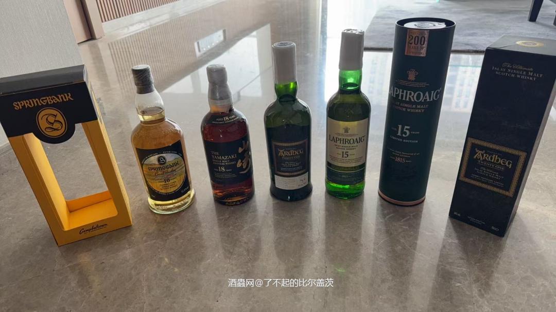 大酒收不动，收点平时舍得开的口粮酒