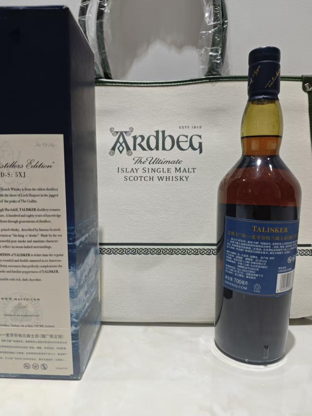 泰斯卡DE2011年+雅柏托特包