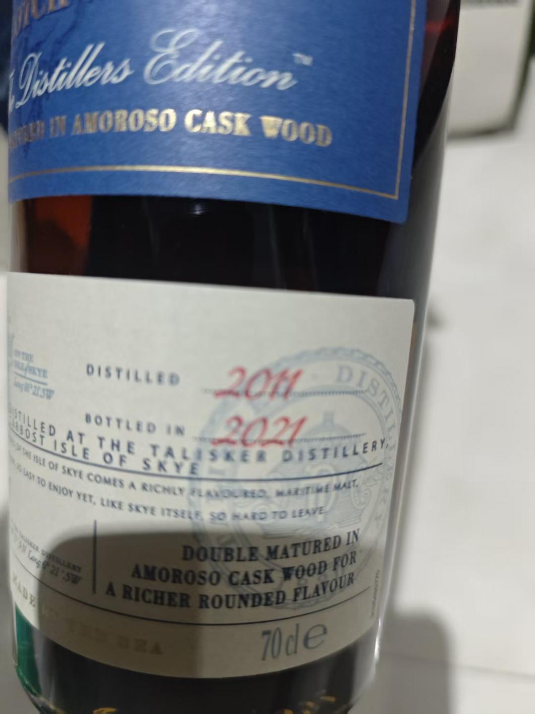 泰斯卡DE2011年+雅柏托特包