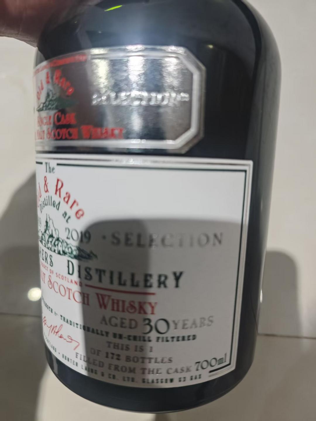 格兰陶切斯1989-2019年老白金