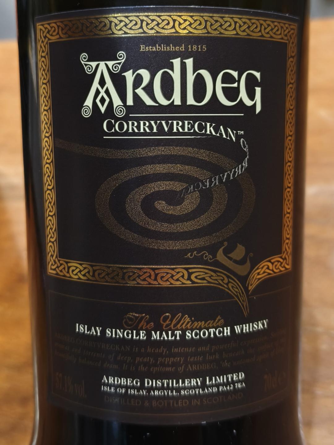 阿贝漩涡（2013年）