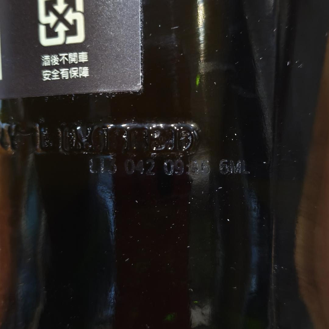 阿贝漩涡（2013年）