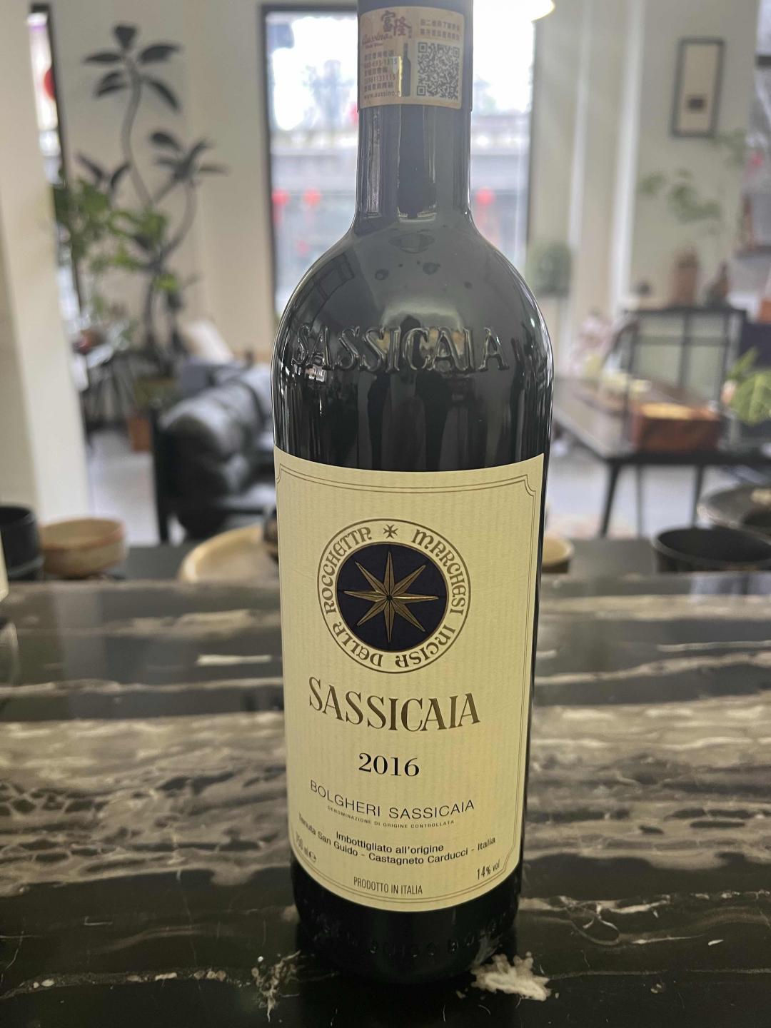 Sassicaia西施佳雅2016