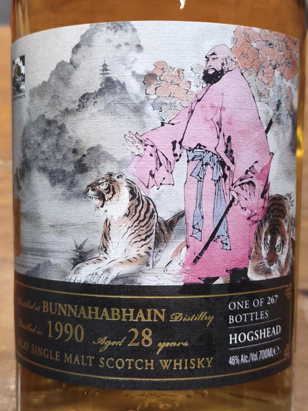 WEMYSS MALTS布纳哈本28年单桶