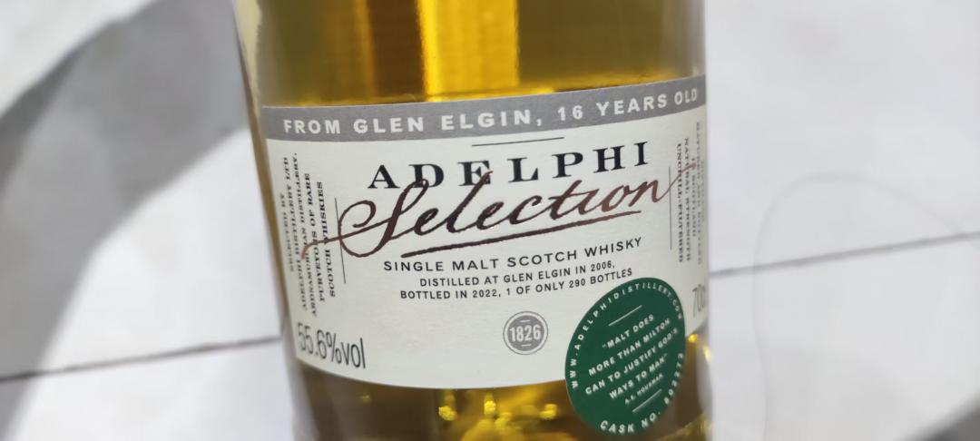 Adelphi格兰爱琴16年单桶桶强