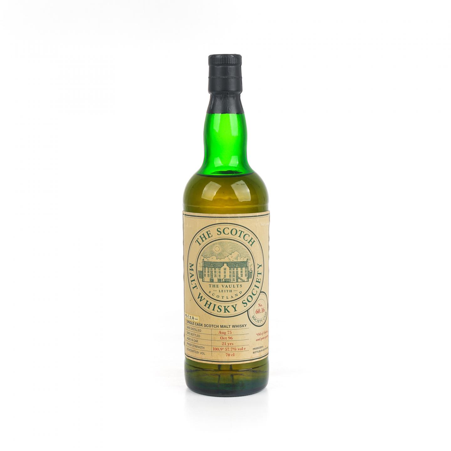 SMWS 60.16 艾柏迪 21年 1975-1996