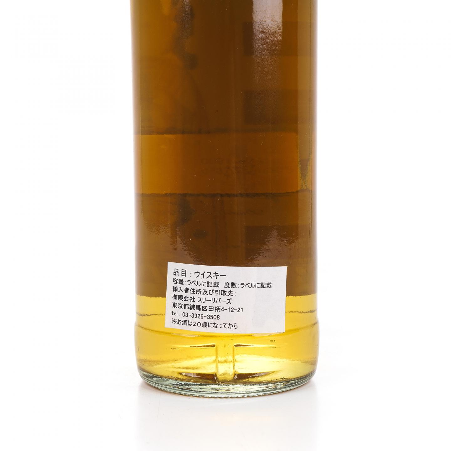 Caol Ila 卡尔里拉 1990-2008 Shinanoya