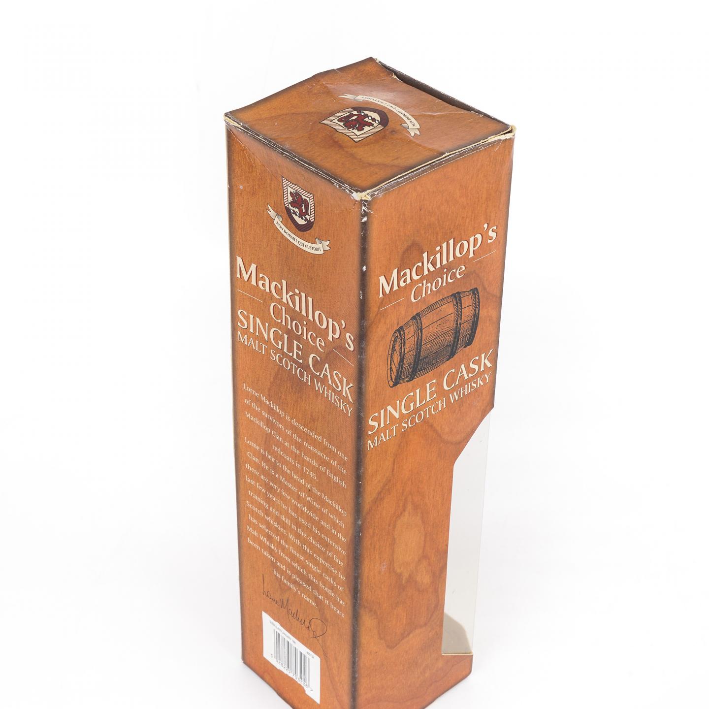 Dallas Dhu 达拉斯度 1977-1999 单桶#1029 桶强