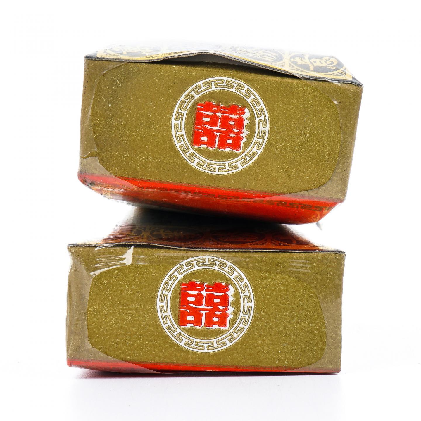 福建安溪西坪茶厂 黑金乌龙茶 2盒*125g 干仓