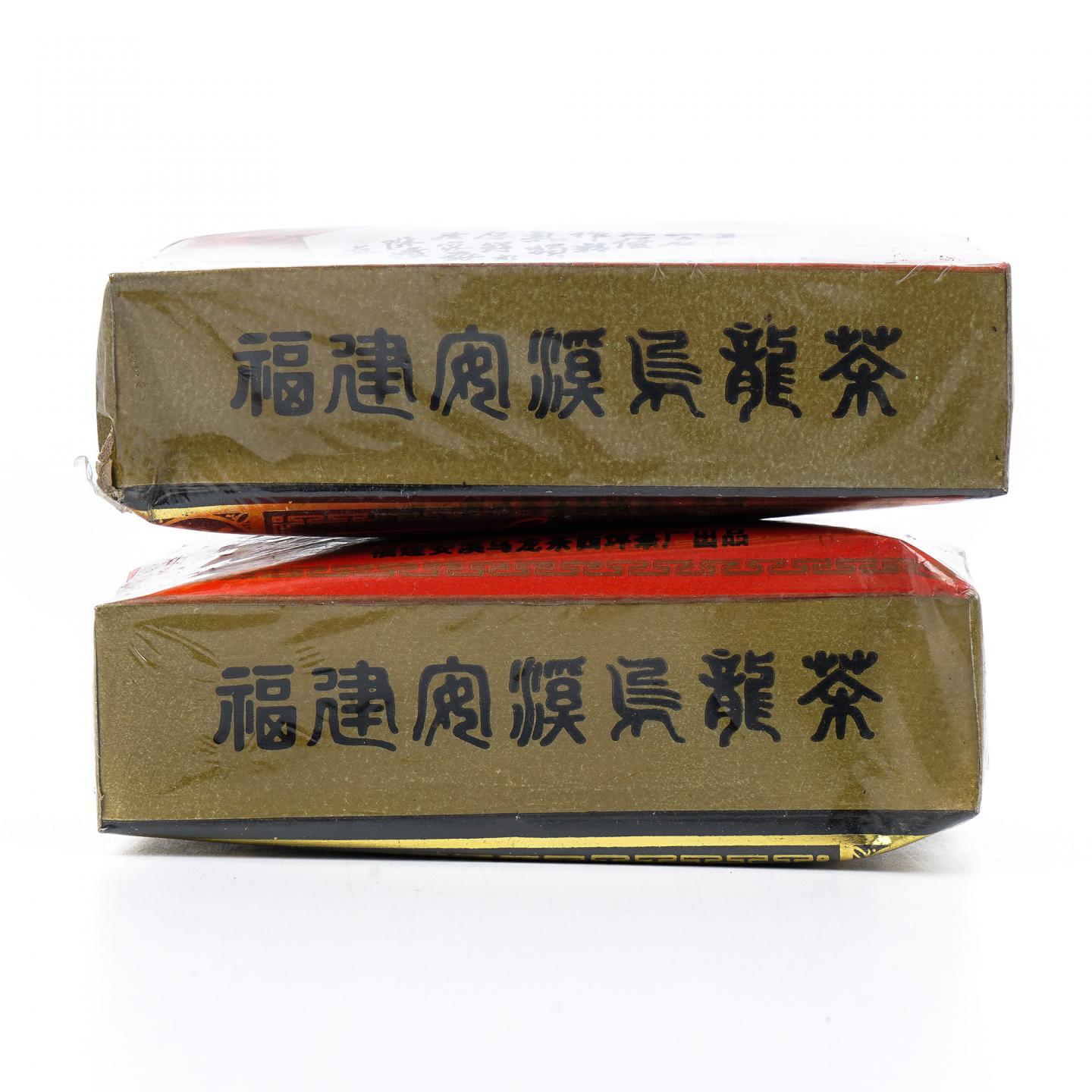 福建安溪西坪茶厂 黑金乌龙茶 2盒*125g 干仓
