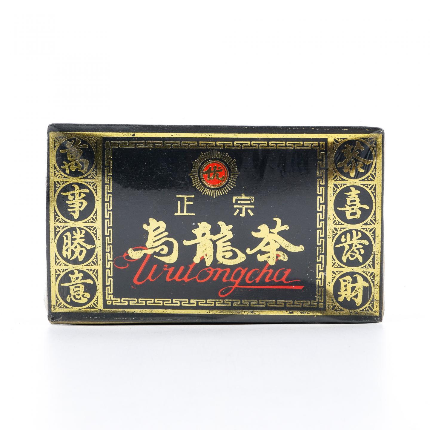 福建安溪西坪茶厂 黑金乌龙茶 一盒*125g 干仓