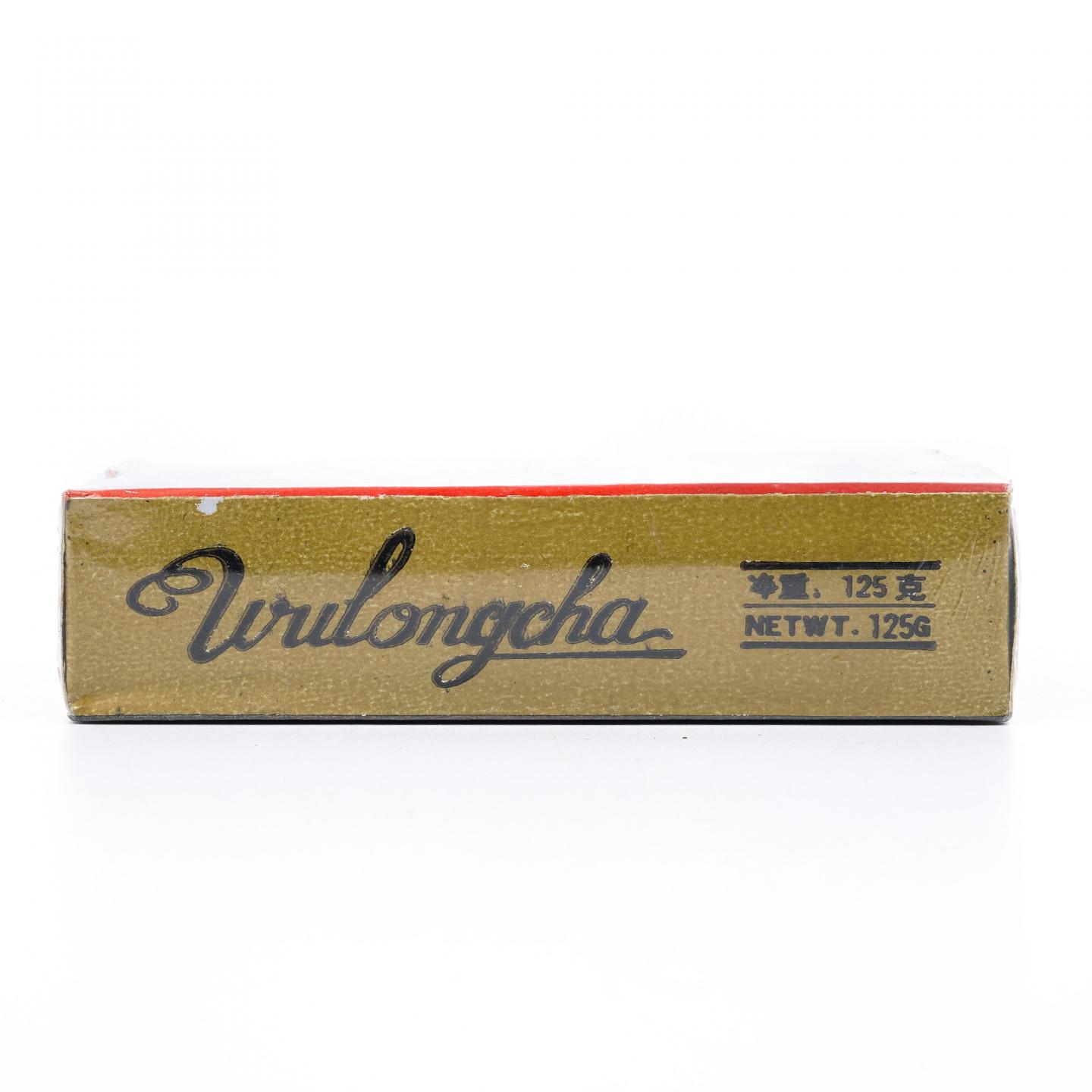 福建安溪西坪茶厂 黑金乌龙茶 一盒*125g 干仓