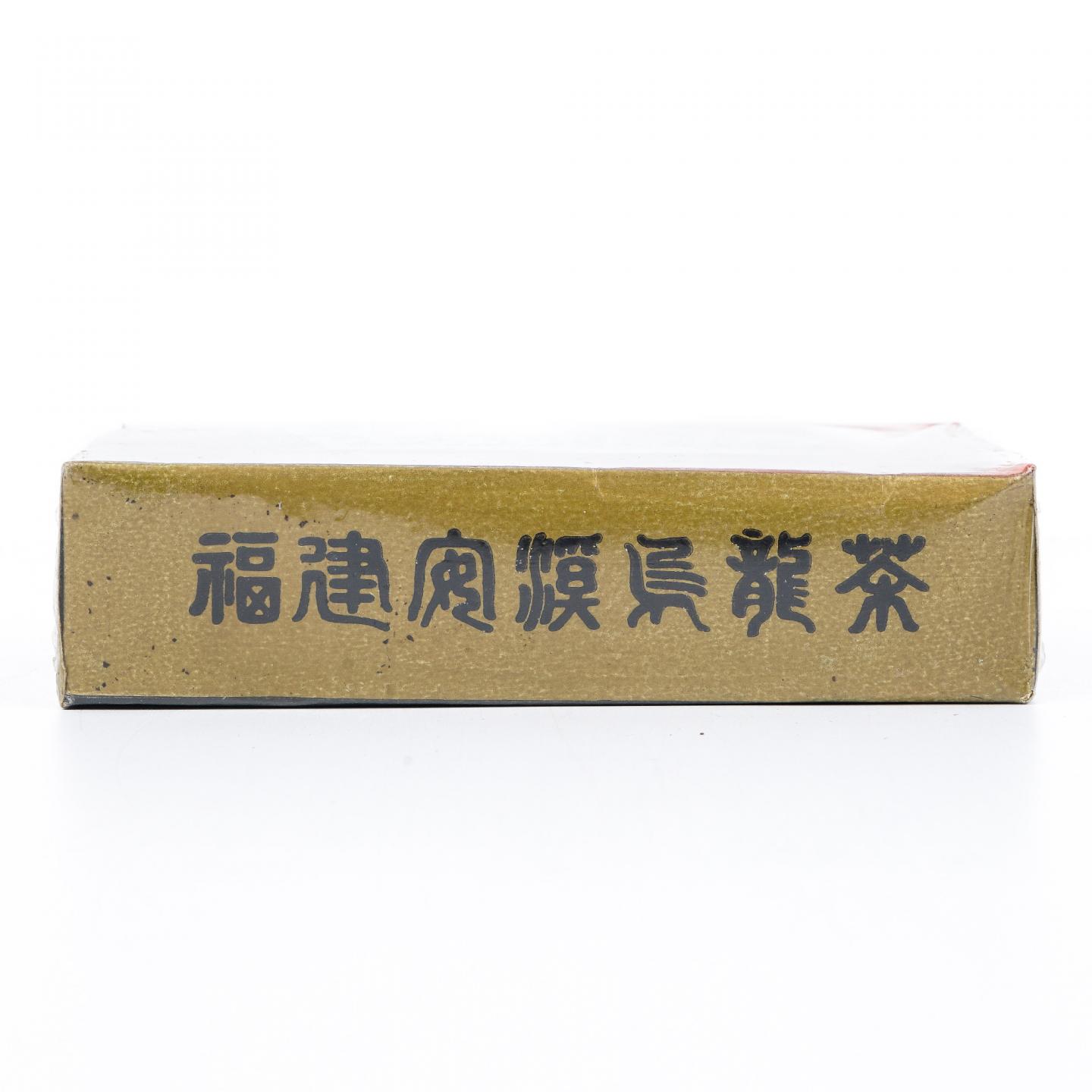 福建安溪西坪茶厂 黑金乌龙茶 一盒*125g 干仓