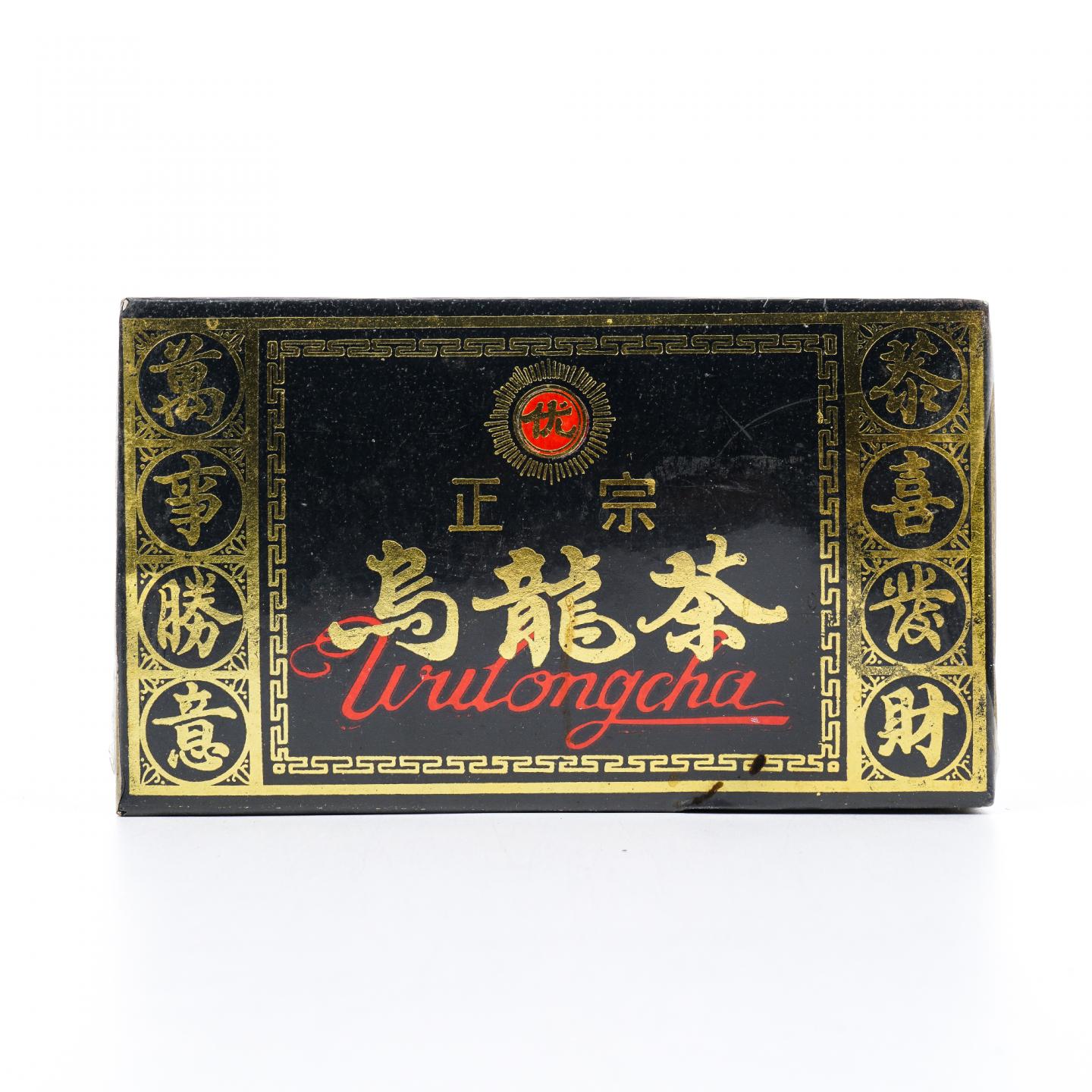 福建安溪西坪茶厂 黑金乌龙茶 125g 干仓