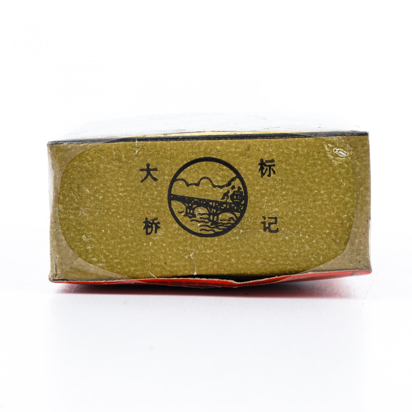 福建安溪西坪茶厂 黑金乌龙茶 125g 干仓