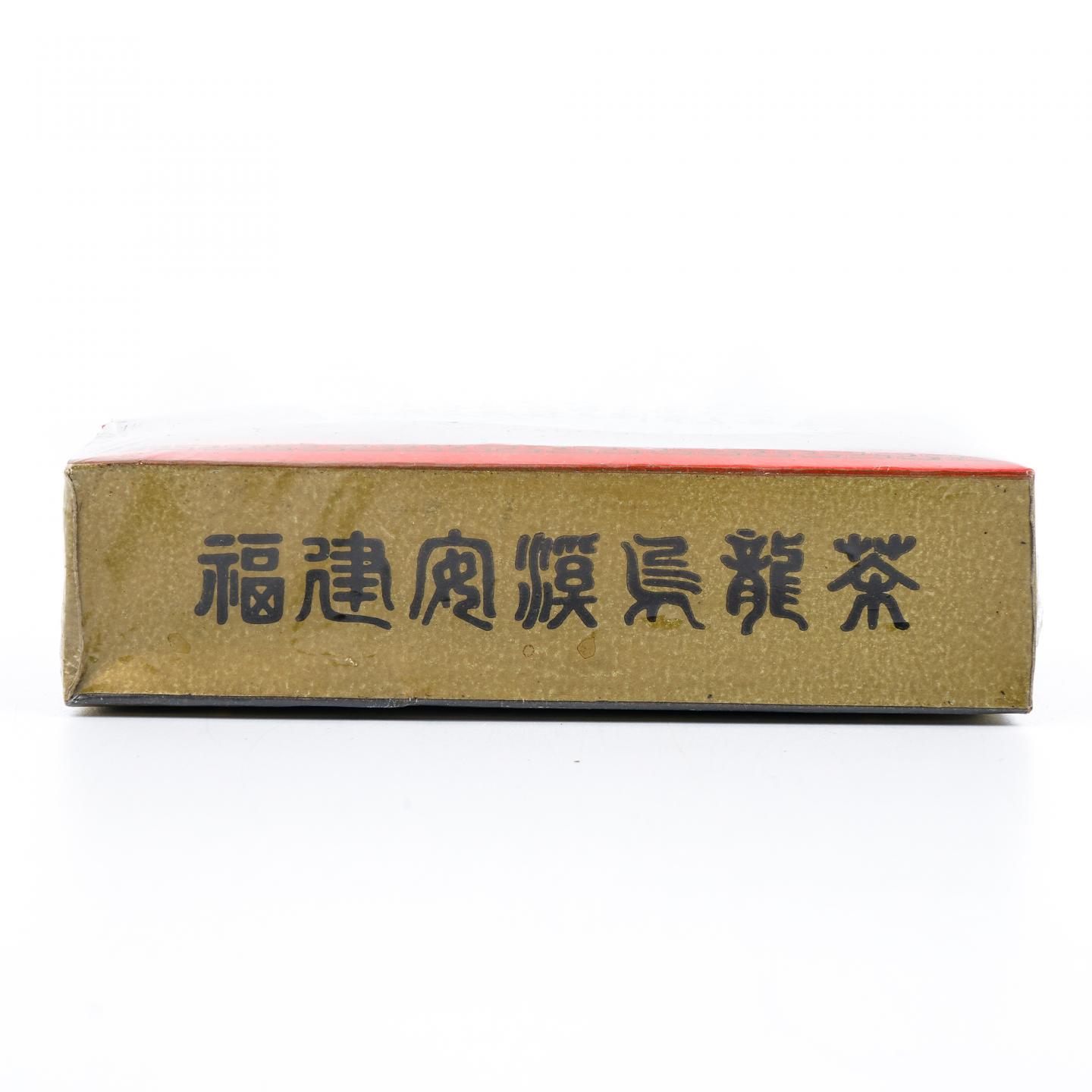 福建安溪西坪茶厂 黑金乌龙茶 125g 干仓