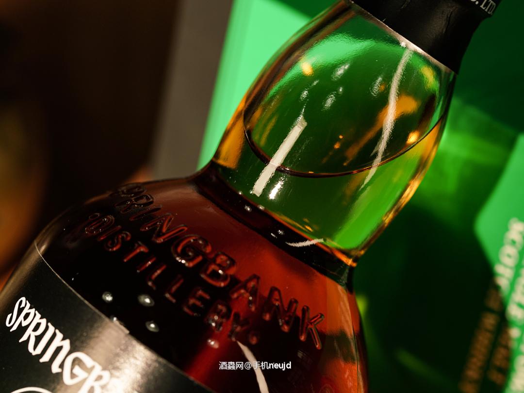 云顶15年单一麦芽威士忌（无盒）