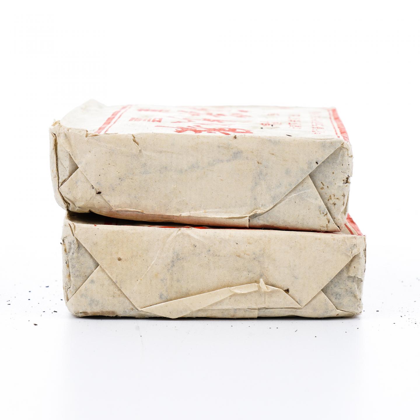 90年代 下关油光纸砖 普洱茶砖 2砖*250g 干仓