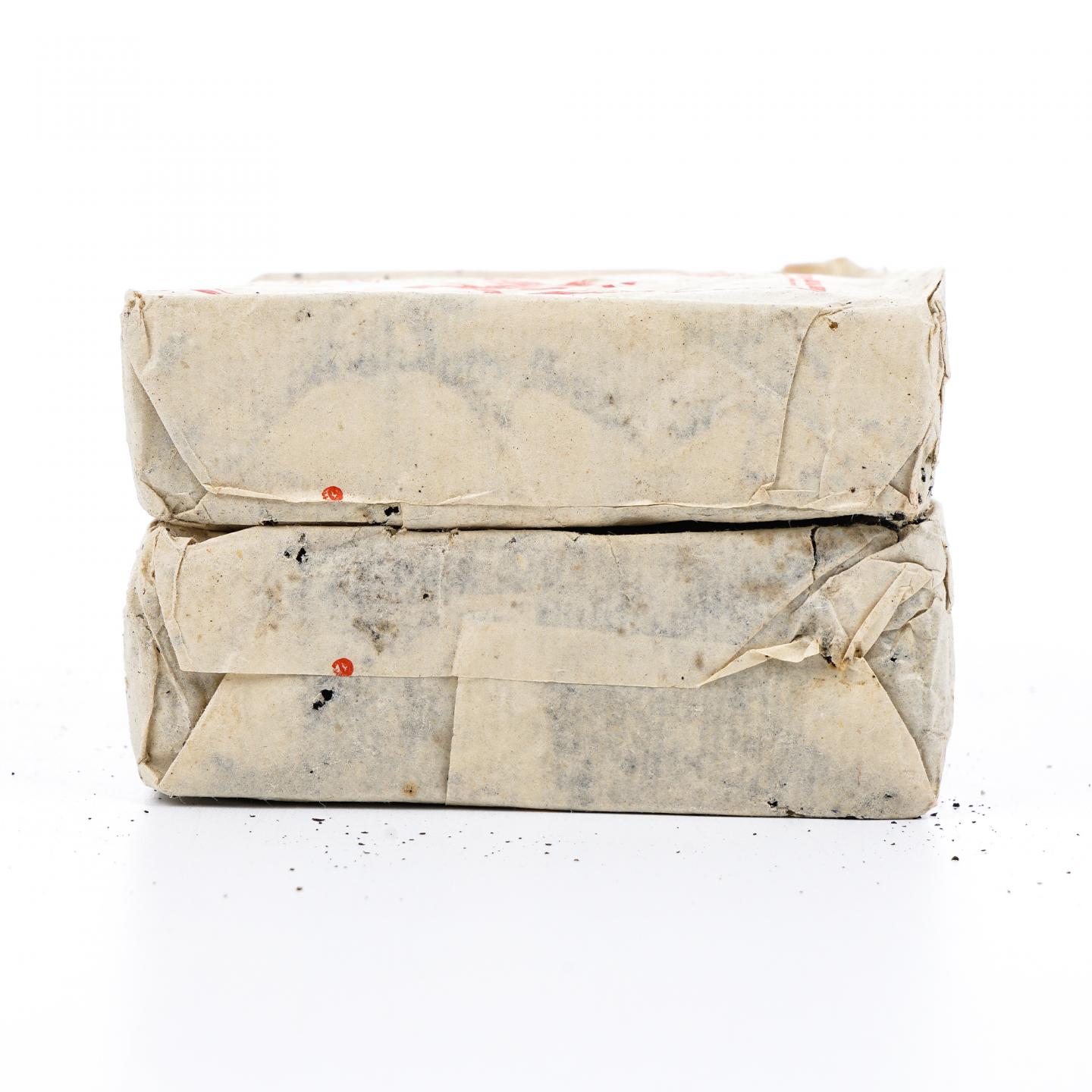 90年代 下关油光纸砖 普洱茶砖 2砖*250g 干仓