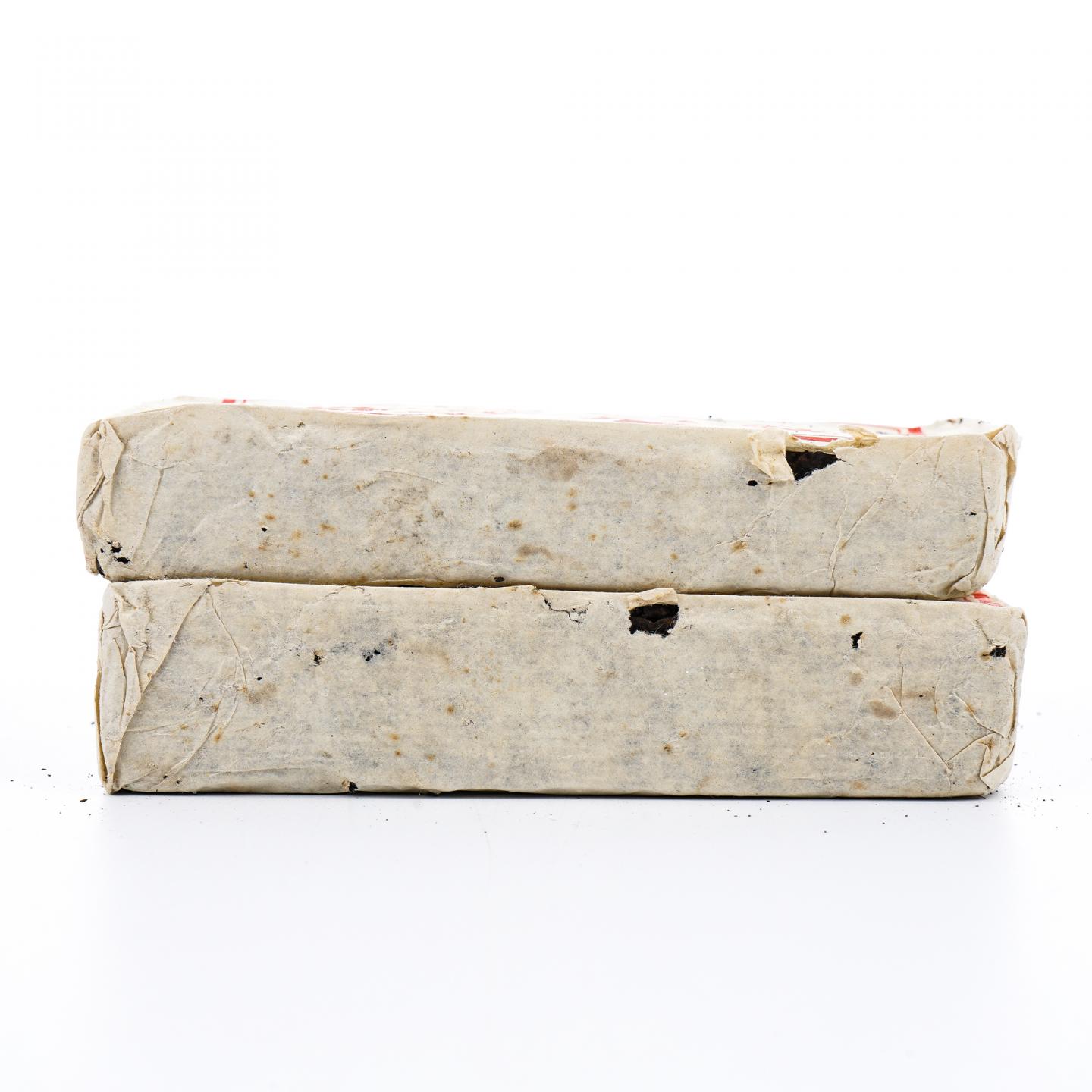 90年代 下关油光纸砖 普洱茶砖 2砖*250g 干仓