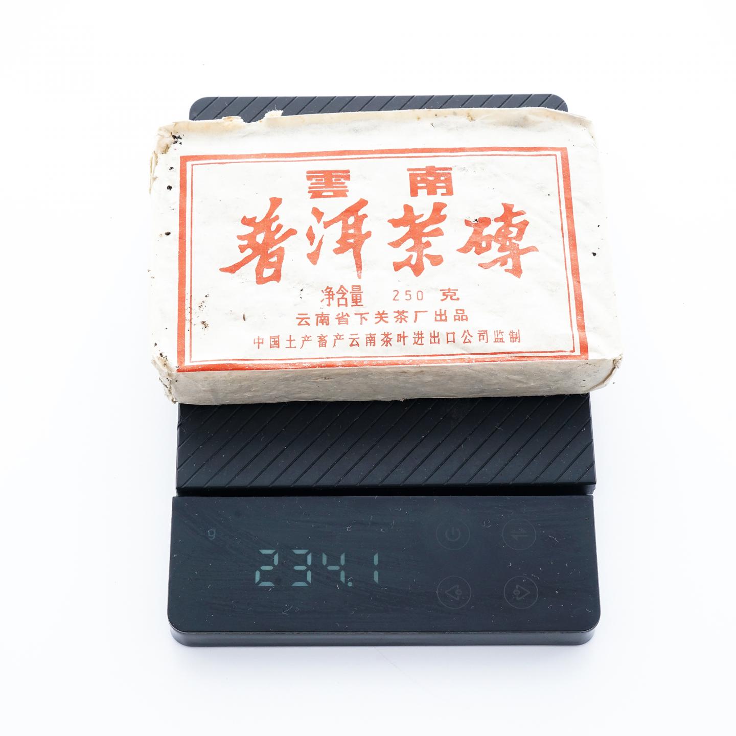 90年代 下关油光纸砖 普洱茶砖 2砖*250g 干仓