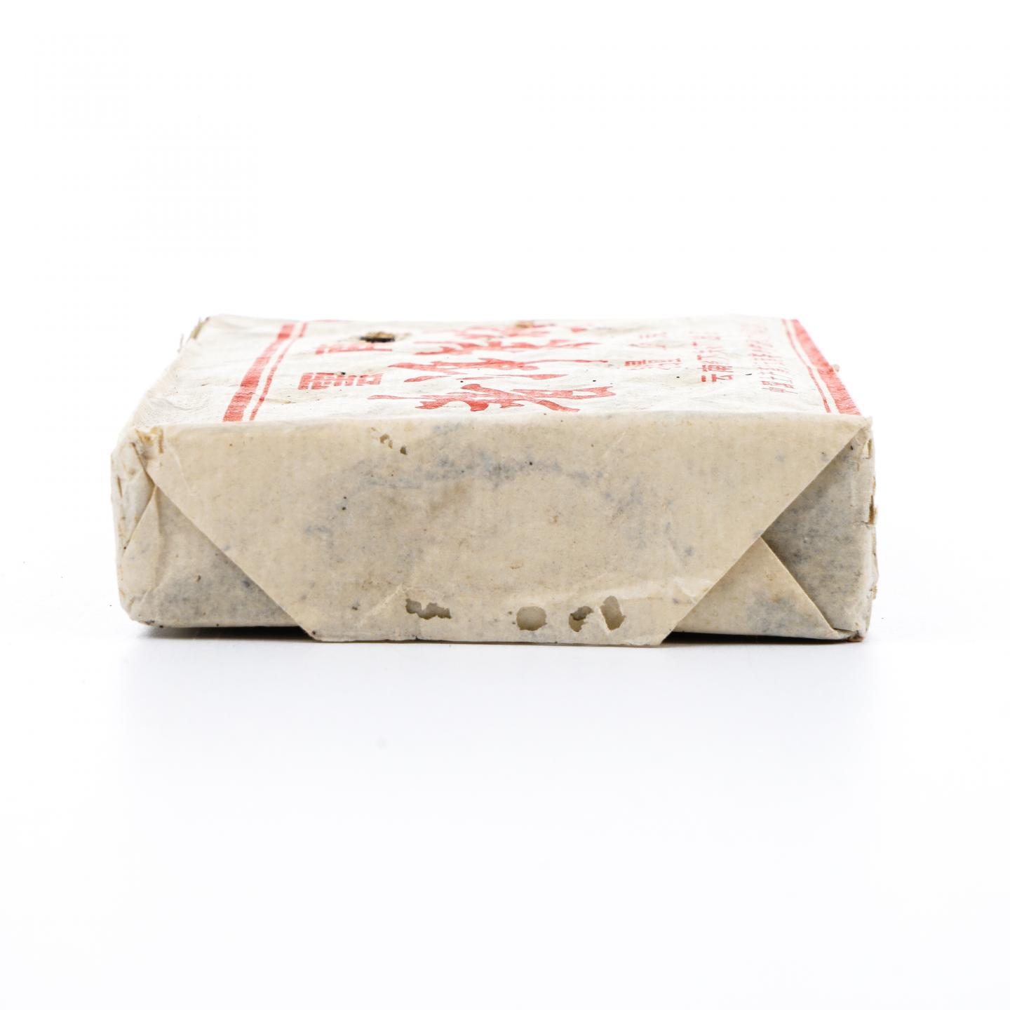 90年代 下关油光纸砖 普洱茶砖 250g 干仓