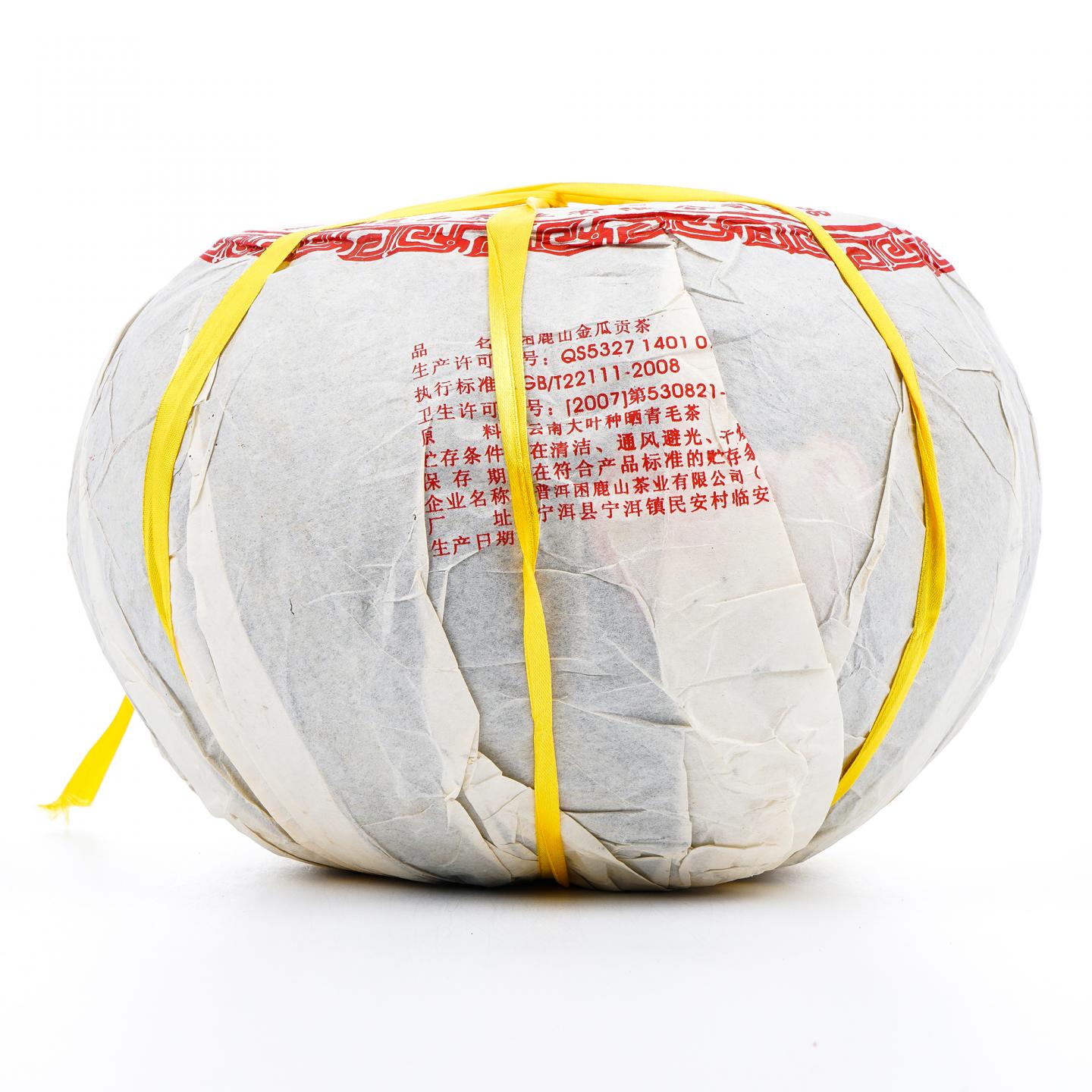 困鹿山金瓜贡茶 约6kg一沱 干仓