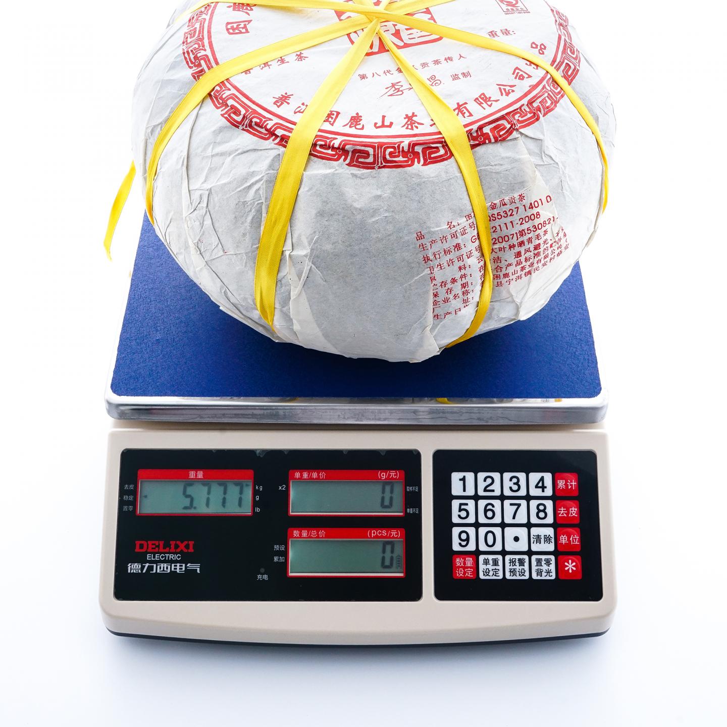 困鹿山金瓜贡茶 约6kg一沱 干仓