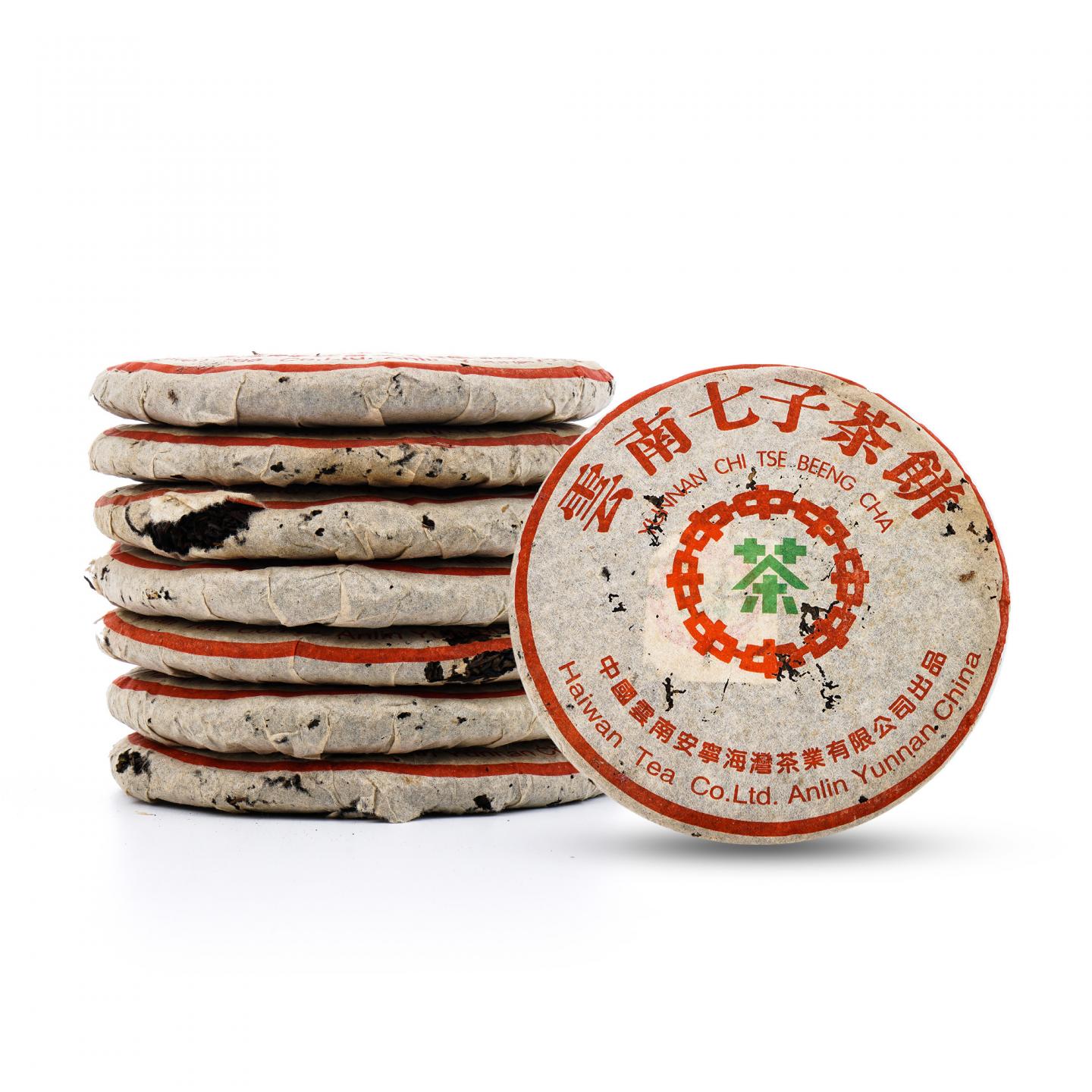 2002年 海湾老同志7548青饼 7饼 干仓