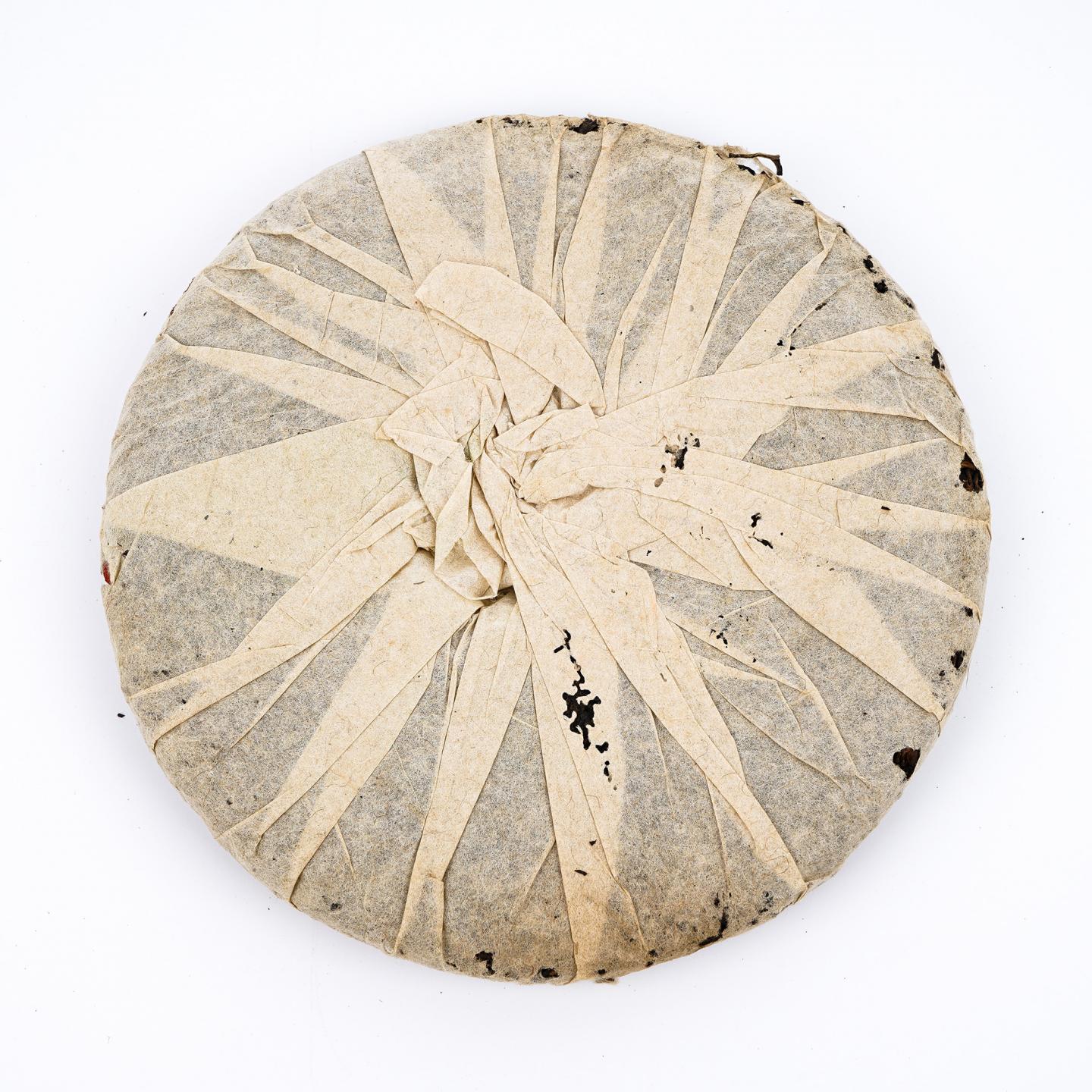 2002年 海湾老同志7548青饼 7饼 干仓