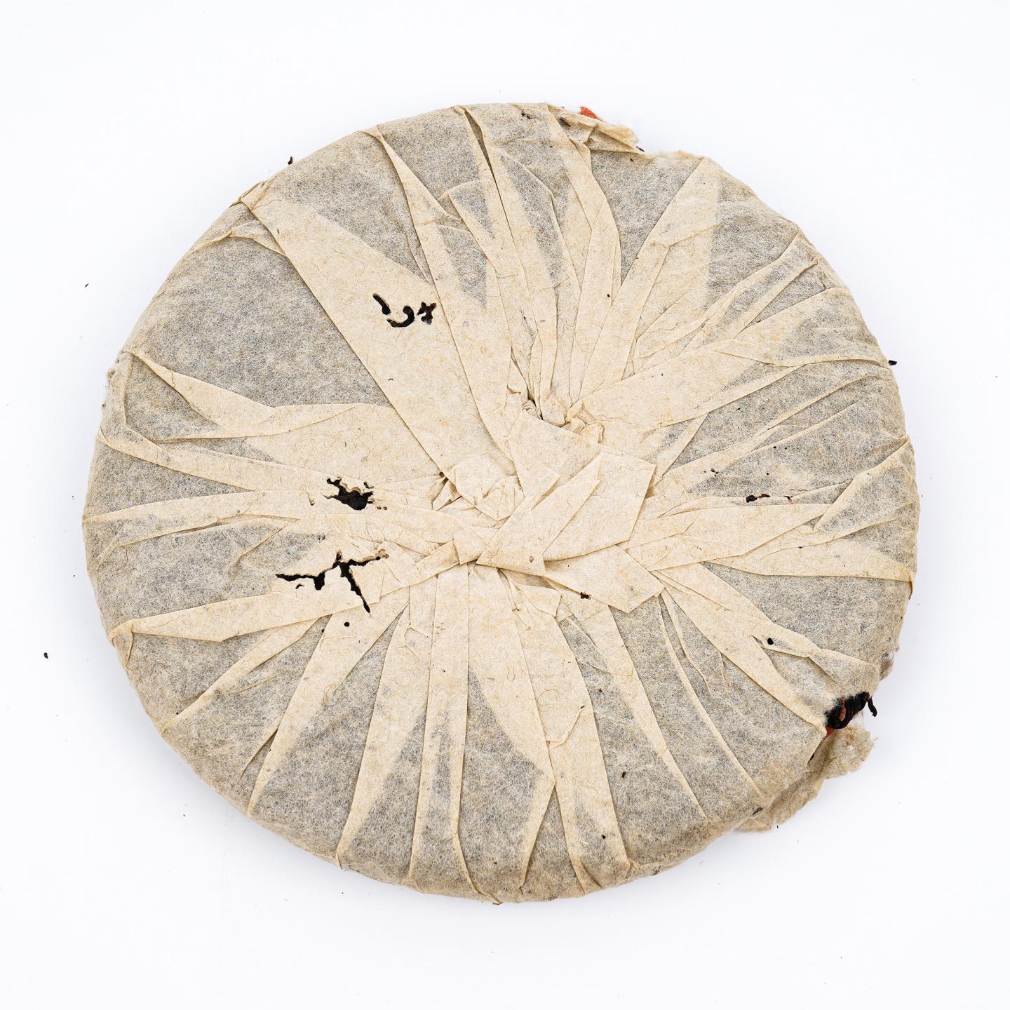 2002年 海湾老同志7548青饼 7饼 干仓