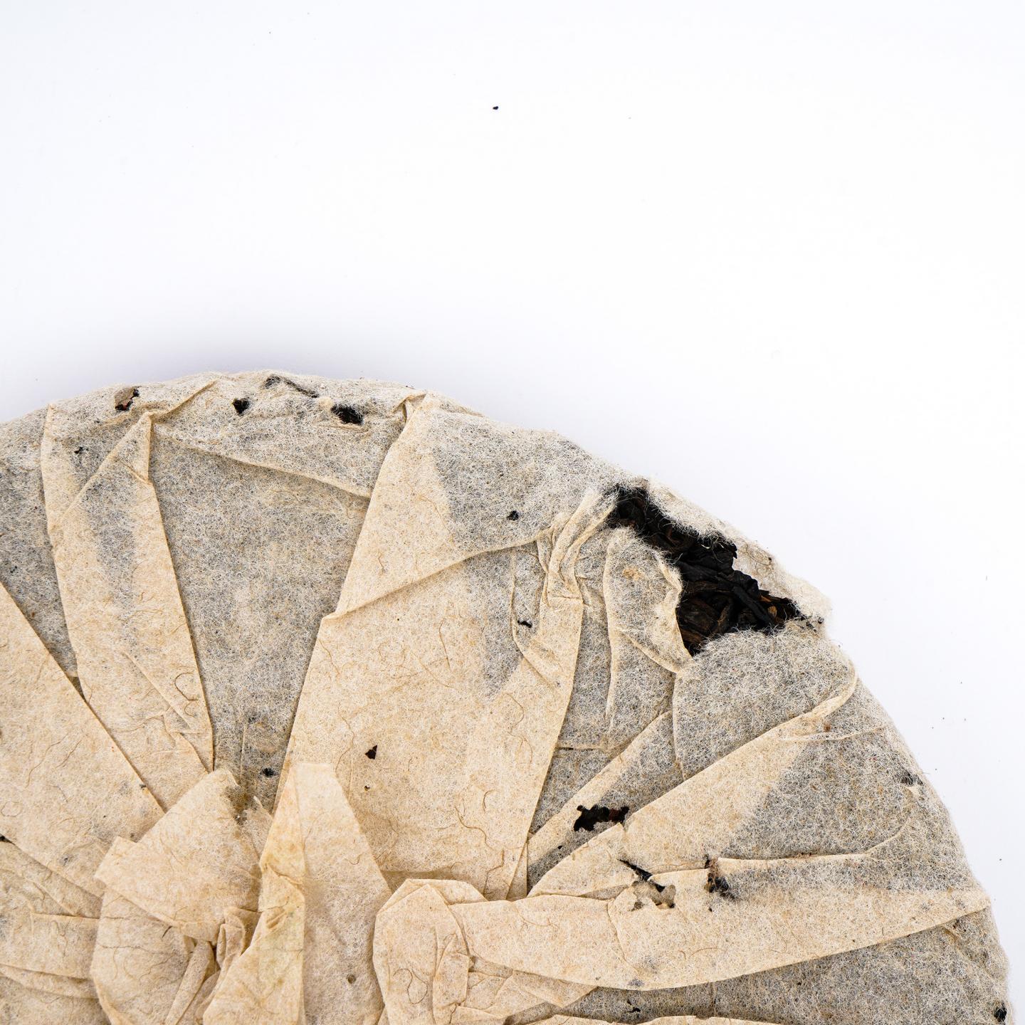 2002年 海湾老同志7548青饼 7饼 干仓