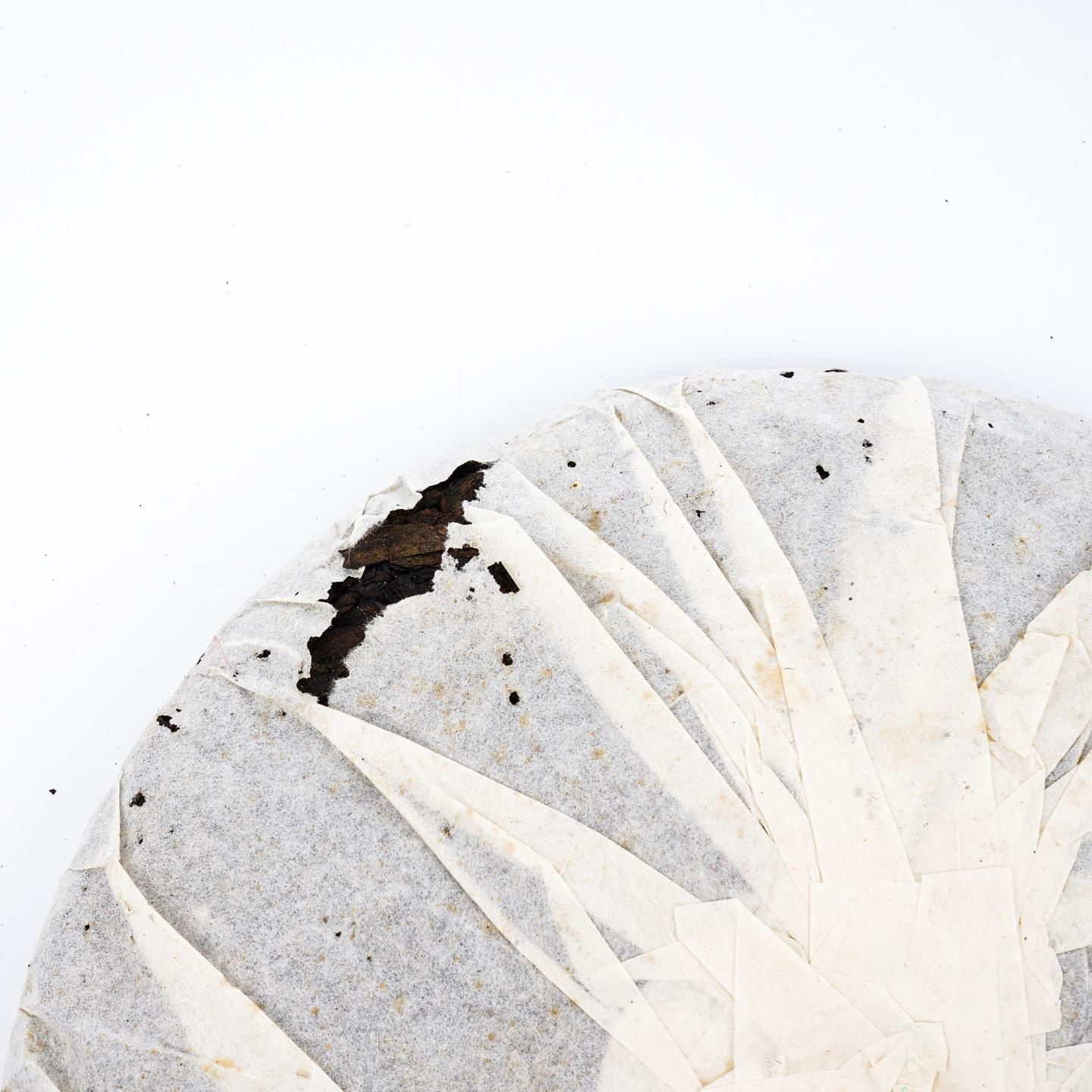 九十年代 易武古树黄片 7饼 干仓