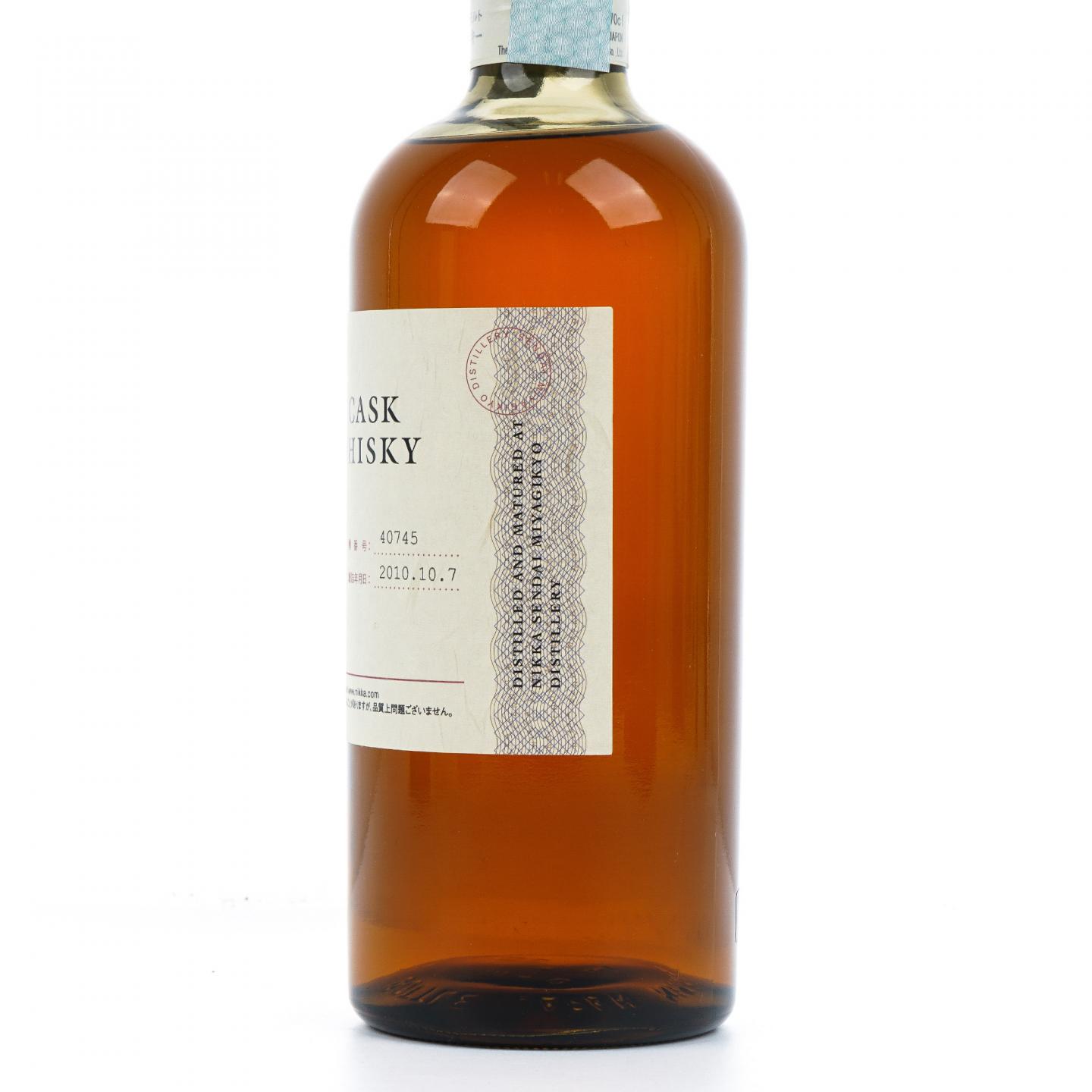 仙台宫城峡 1989-2010 樽番号40745