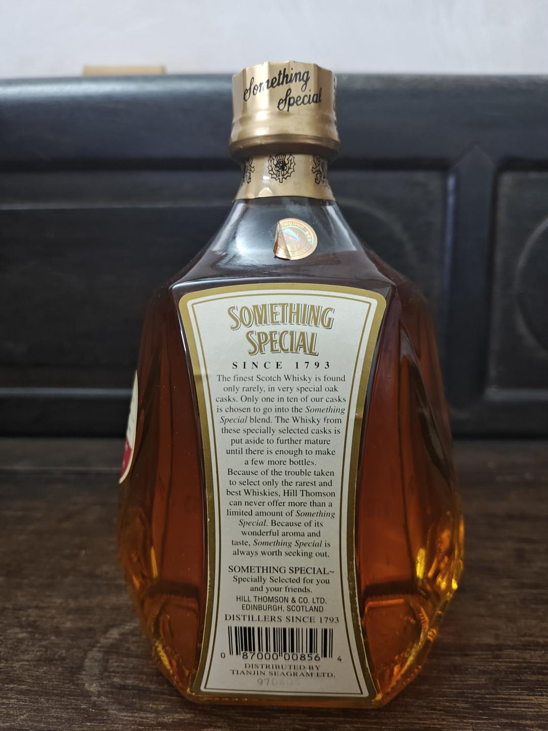 80-90年代皇家特级