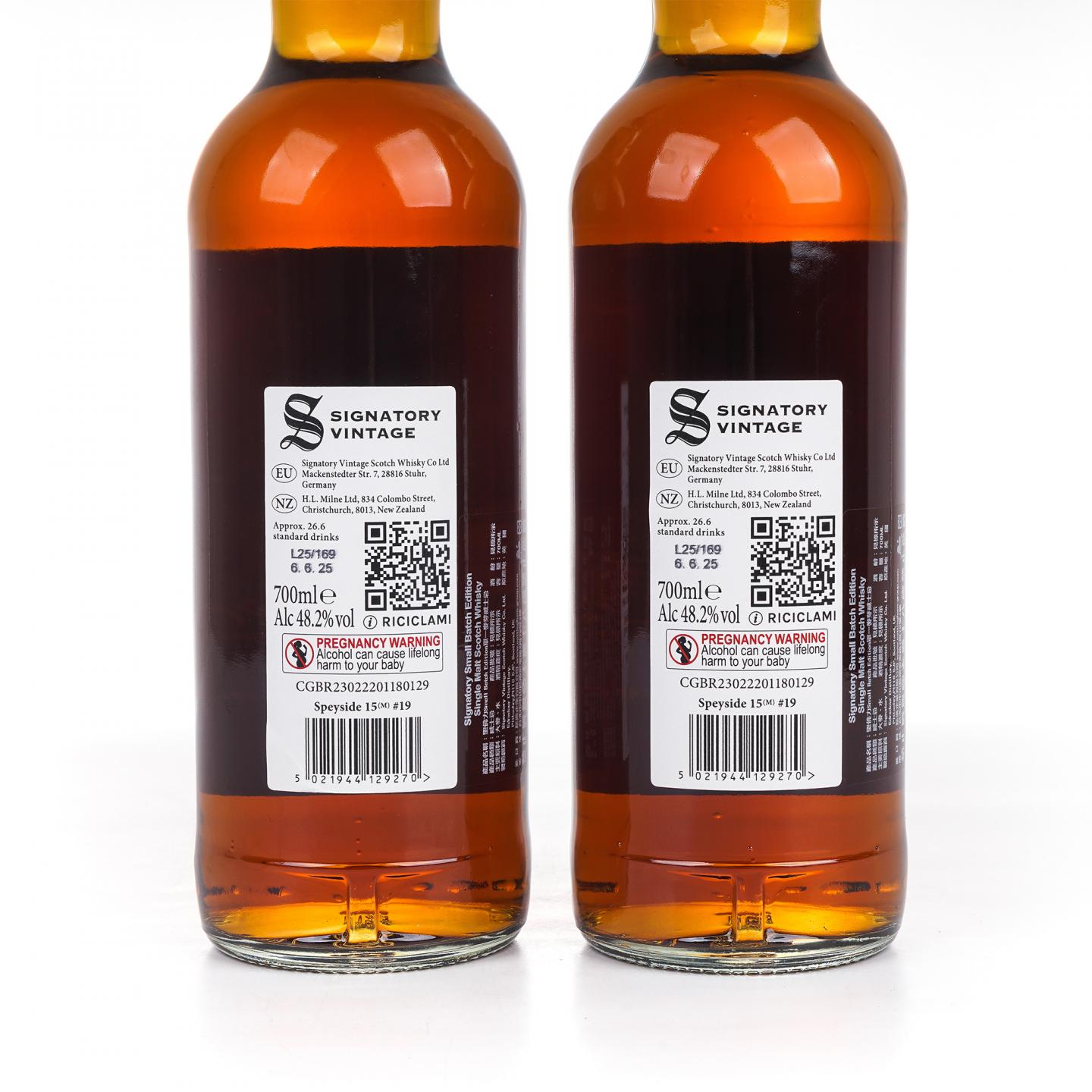 Speyside (M) 15年 2009-2025 SV 雪莉桶 2瓶组
