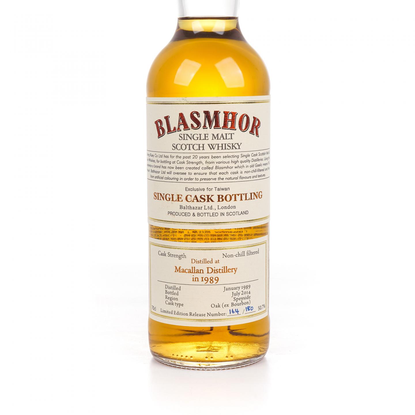 Macallan 麦卡伦 1989-2014 单桶桶强 Blasmhor 50.7%