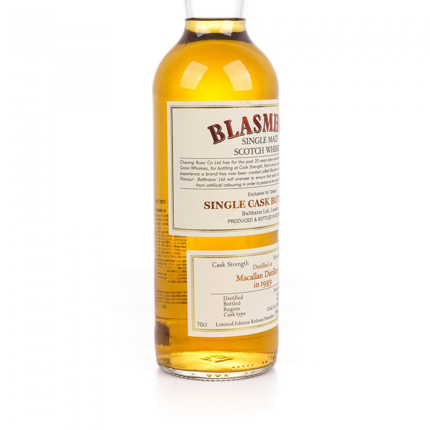 Macallan 麦卡伦 1989-2014 单桶桶强 Blasmhor 50.7%