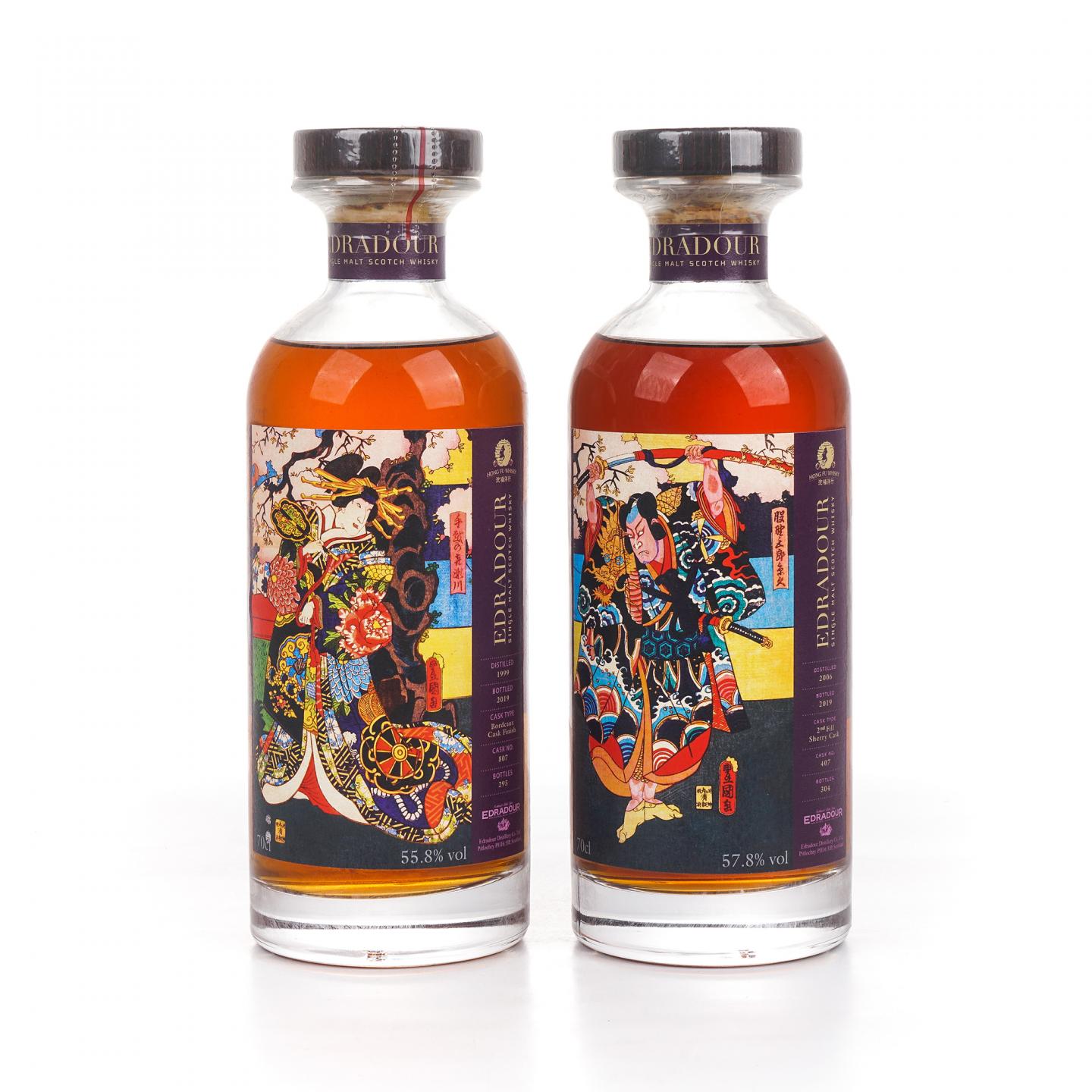 Edradour 埃德拉多尔 浮世绘 浤福洋行 2支组