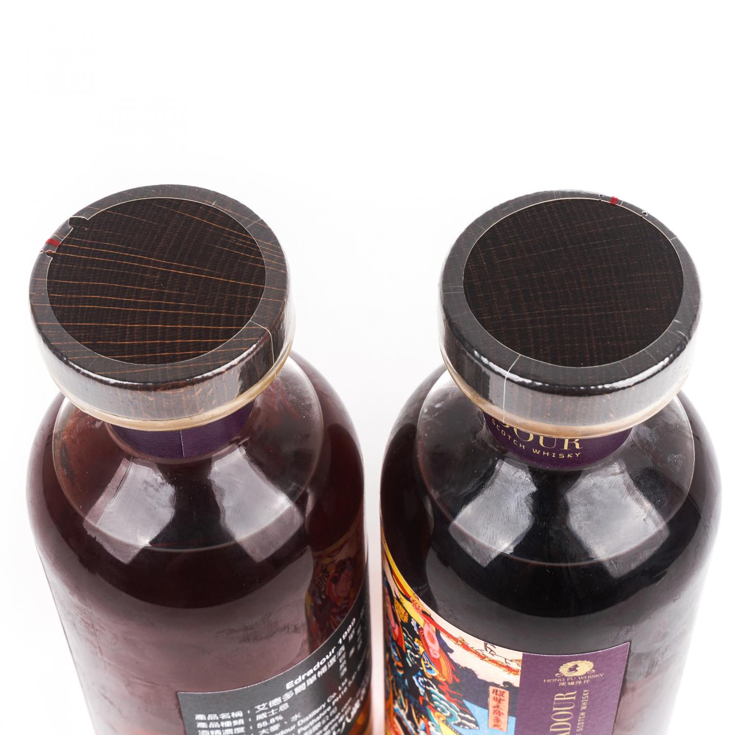 Edradour 埃德拉多尔 浮世绘 浤福洋行 2支组