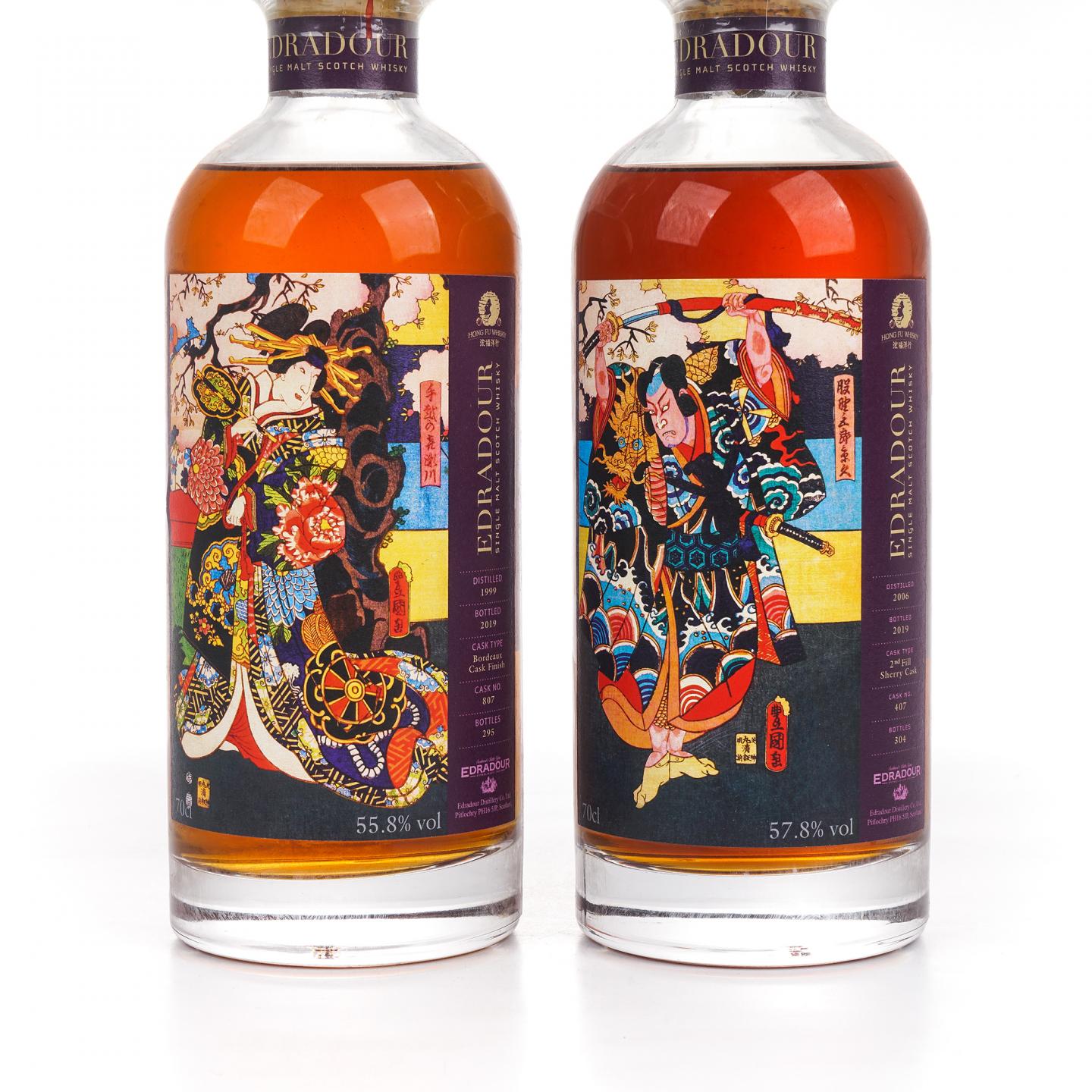 Edradour 埃德拉多尔 浮世绘 浤福洋行 2支组