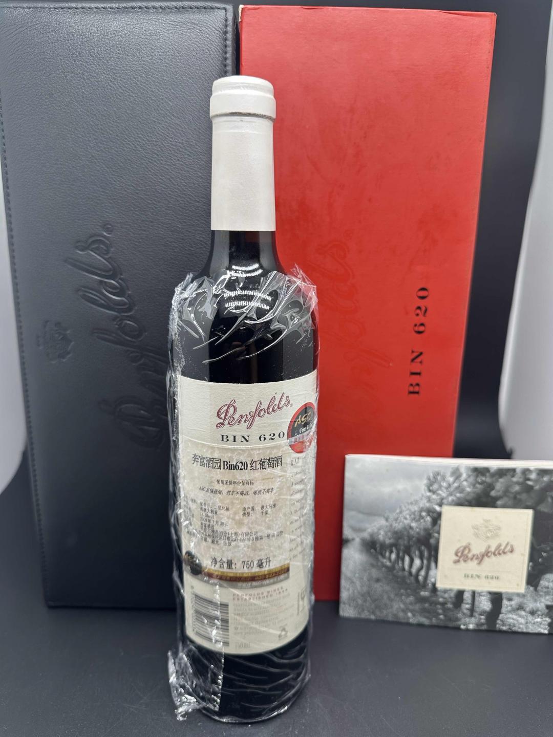 奔富620红葡萄酒