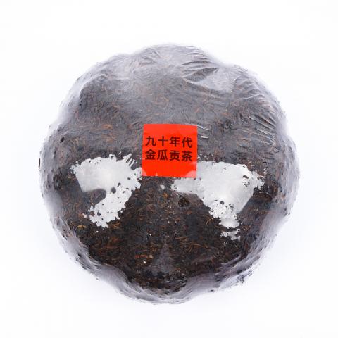 90年代 勐海金瓜贡沱（老生茶）干仓