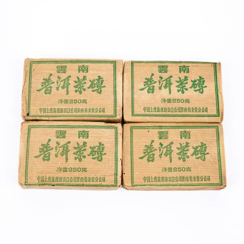 90年代 出口俄罗斯回流普洱熟茶砖 250g*4砖 干仓