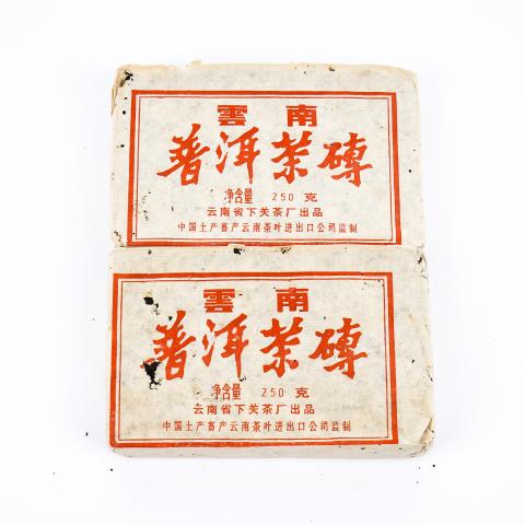 90年代 下关油光纸砖 普洱茶砖 2砖*250g 干仓