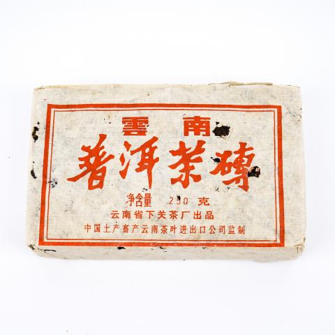 90年代 下关油光纸砖 普洱茶砖 250g 干仓