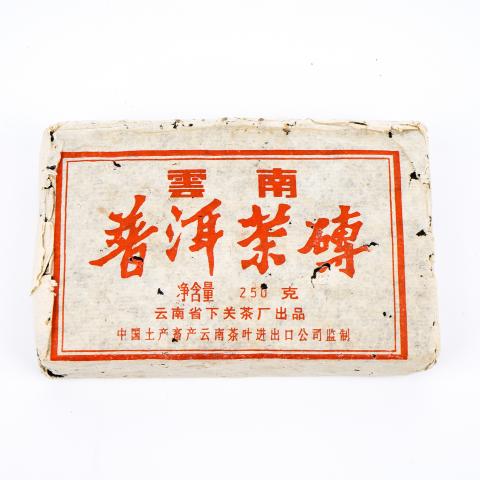 90年代 下关油光纸砖 普洱茶砖 250克 干仓