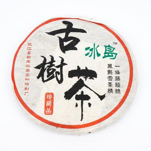 2006年 精制冰岛古树茶 干仓