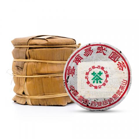 九十年代 易武古树黄片 7饼 干仓