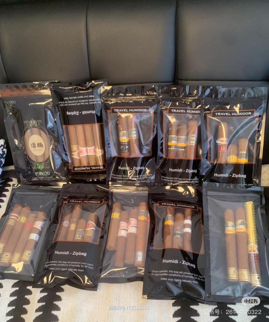 单只八十的古巴雪茄